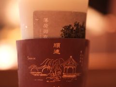 -民信老铺(双皮奶博物馆店)