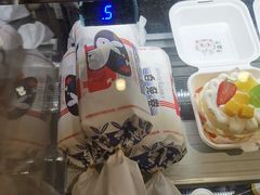 -帝戎(禾祥西路店)