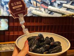 -巴奴毛肚火锅(大剧院店)