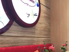 卡座-哈根达斯(朝阳大悦城店)