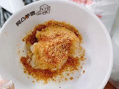 招牌芋圆-阿凸芋圆(上帝街店)