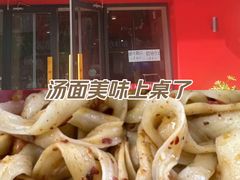-万达广场(济南魏家庄店)