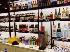 零售区-醉火烧泥炉烤肉(孩儿巷店)