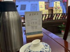 -光裕书厅·评弹茶馆·剧场(观前街店)