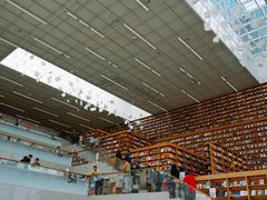 -朵云书院(滴水湖店)