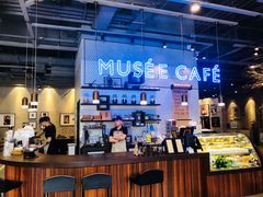 -MUSEE CAFE(保利·时光里店)