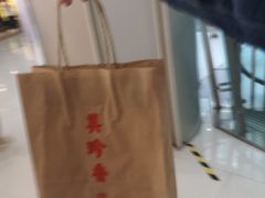 -凯德广场(学府店)