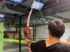 -無弓射箭俱乐部(领展中心城店)