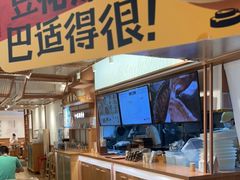 门面-小满手工粉(上海新世界城店)