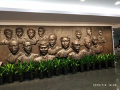 -中共一大纪念馆