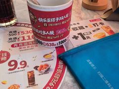 -必胜客(丰南店)