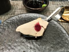 法式红酒煎鹅肝-渔荷食町·铁板烧料理(崂山万象汇店)