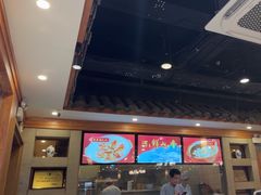 -围龙屋客家食府(福田店)