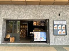 -Common Table · Brunch & Coffee