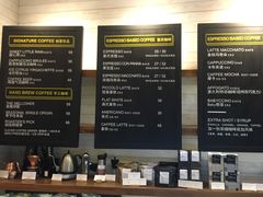 -麦隆咖啡Mellower Coffee(弘基时尚生活中心店)