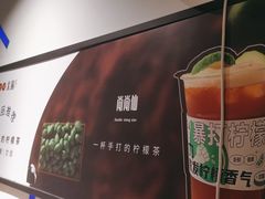 -尚尚仙·酸汤猪手·猪肚鸡火锅(华联万柳购物中心店)