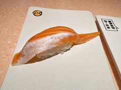 -元气寿司(八号仓店)