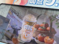 -DQ·蛋糕·冰淇淋(阜盛道店)