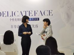 -丰联丽格医疗美容·联合丽格眼整形中心