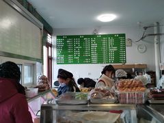 -李小老烧饼(常营民族家园店)