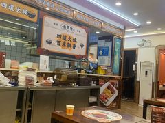 -余百年·现烧烧腊(布吉金利店)