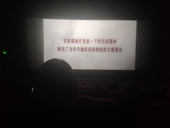 -沈阳百联购物中心(青年大街店)