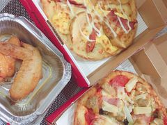 -必胜客(远大路店)