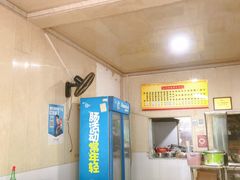 -尧钧财鱼面(育才路店)