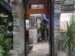 -鱼桥巷·美学川菜