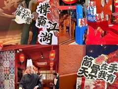 -猪角·闽南猪脚饭(厦门中医院店)