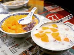 -老廣糖水铺(乐汇城店)