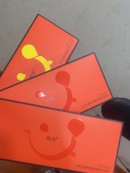 -武汉五洲整形外科医院