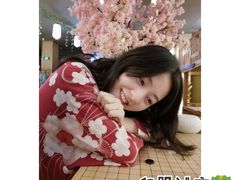 -汤泉良子(金源店)