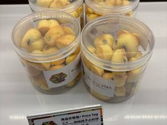 -北京1983面包坊(崇文门店)