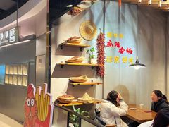 -川锅哎哟·麻辣香锅(国大城市广场店)