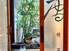 -汉唐驿-唐风美学民宿