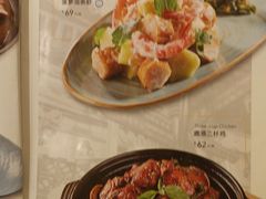 -鹿港小镇(西单大悦城店)