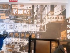 -佬港味粤味小馆(锦艺城店)