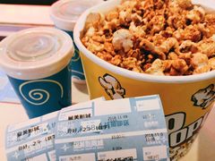 -星美国际影商城(黄龙店)