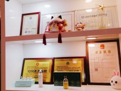 -晶奕空间专业脱毛连锁机构