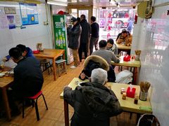 大堂-苏州藏书羊肉馆(安顺路店)
