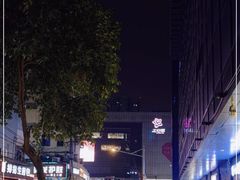 -官亭路小吃一条巷