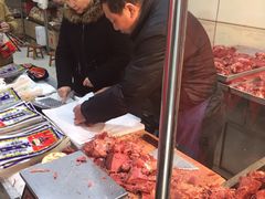 -清真铁志明腊牛羊肉