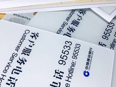 -世纪明达广告·厂家直销