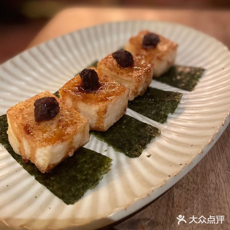 好好吃fine,用心吃饭