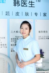 点击看大图 -韩医生专业祛痘连锁机构