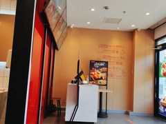 -永和大王(巨峰路店)