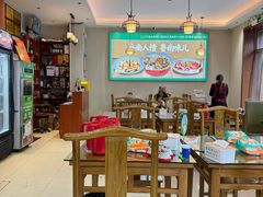 -鲁南仔·滕州炒鸡(经三路店)