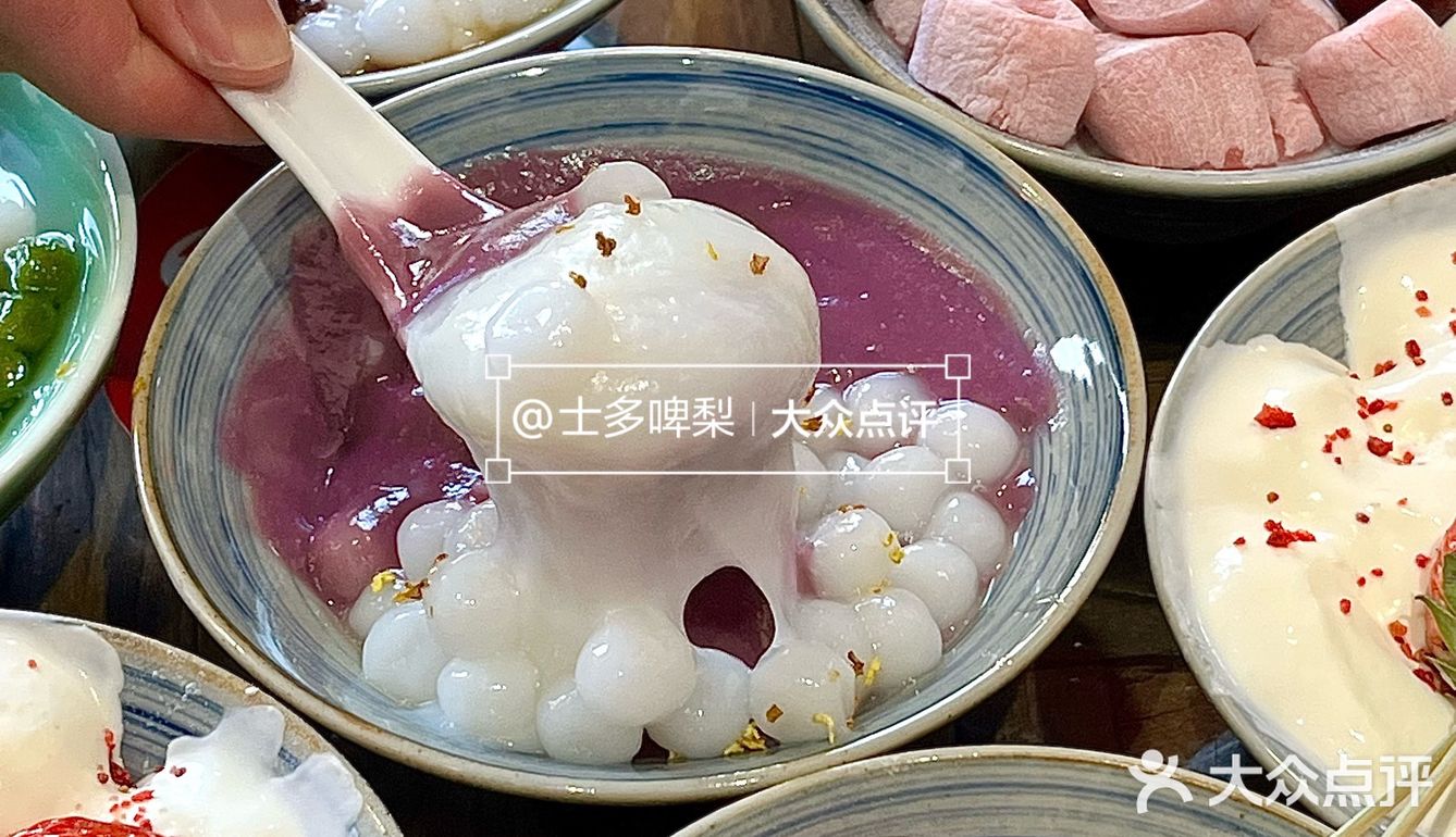 苏州的❗️就在苏博附近，真的好美啊❗️