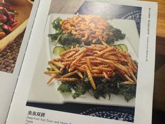 -山茶云南菜(永安里店)